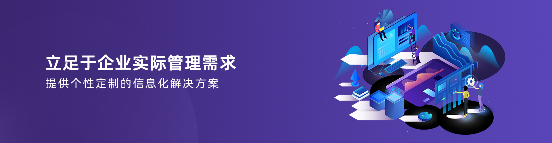 万搏平台APP-万搏中国