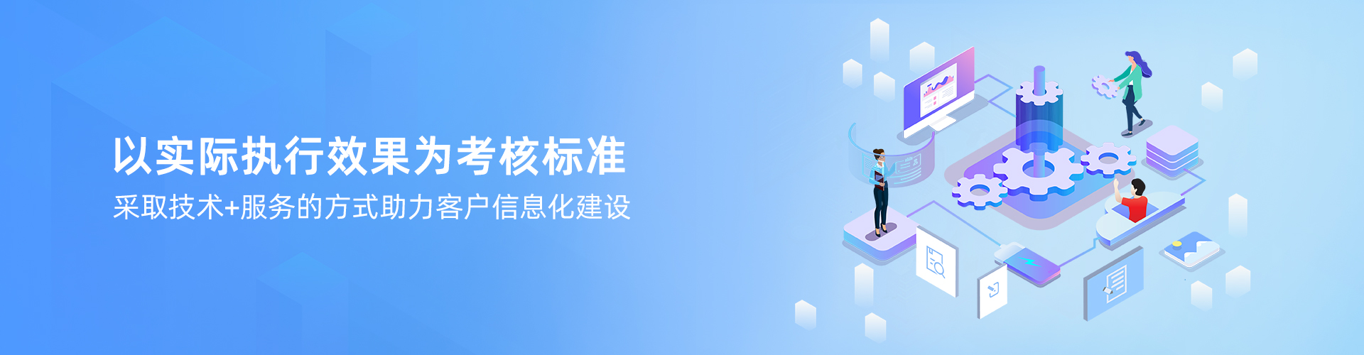 万搏平台APP-万搏中国