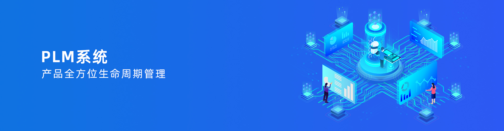 万搏平台APP-万搏中国