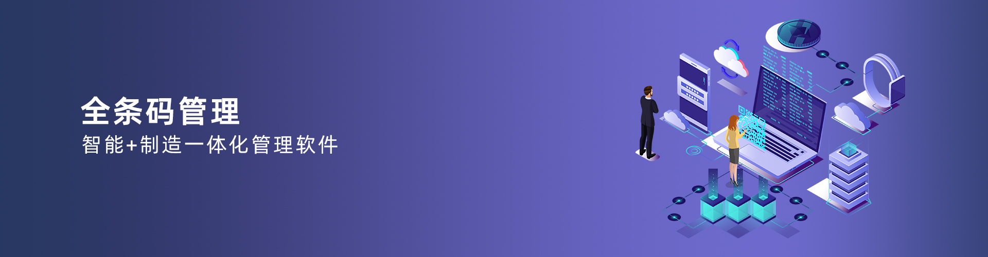 万搏平台APP-万搏中国