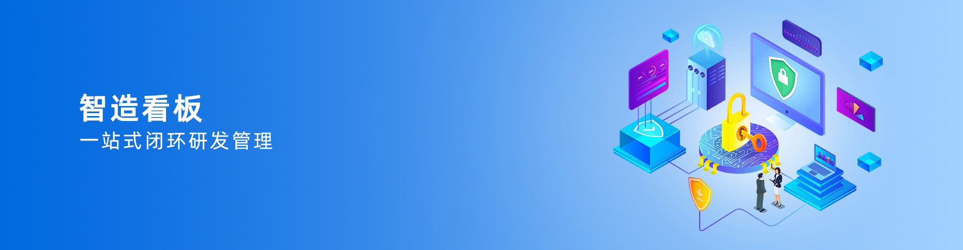 万搏平台APP-万搏中国