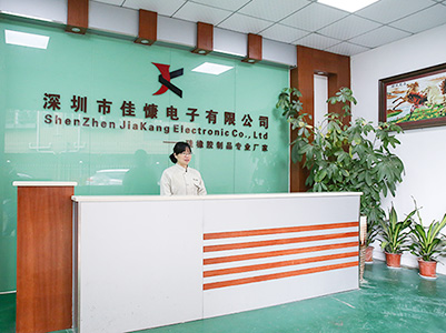 降本增效，佳慷携手万搏平台APP-万搏中国全力迈向数字化管理