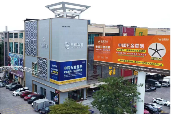 万搏平台APP-万搏中国软件丨智造未来，MES数字化赋能制造业变革重生！