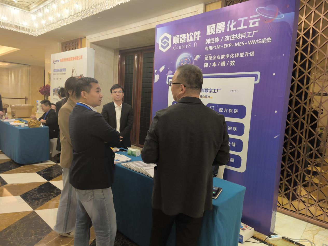万搏平台APP-万搏中国软件 万搏平台APP-万搏中国软件