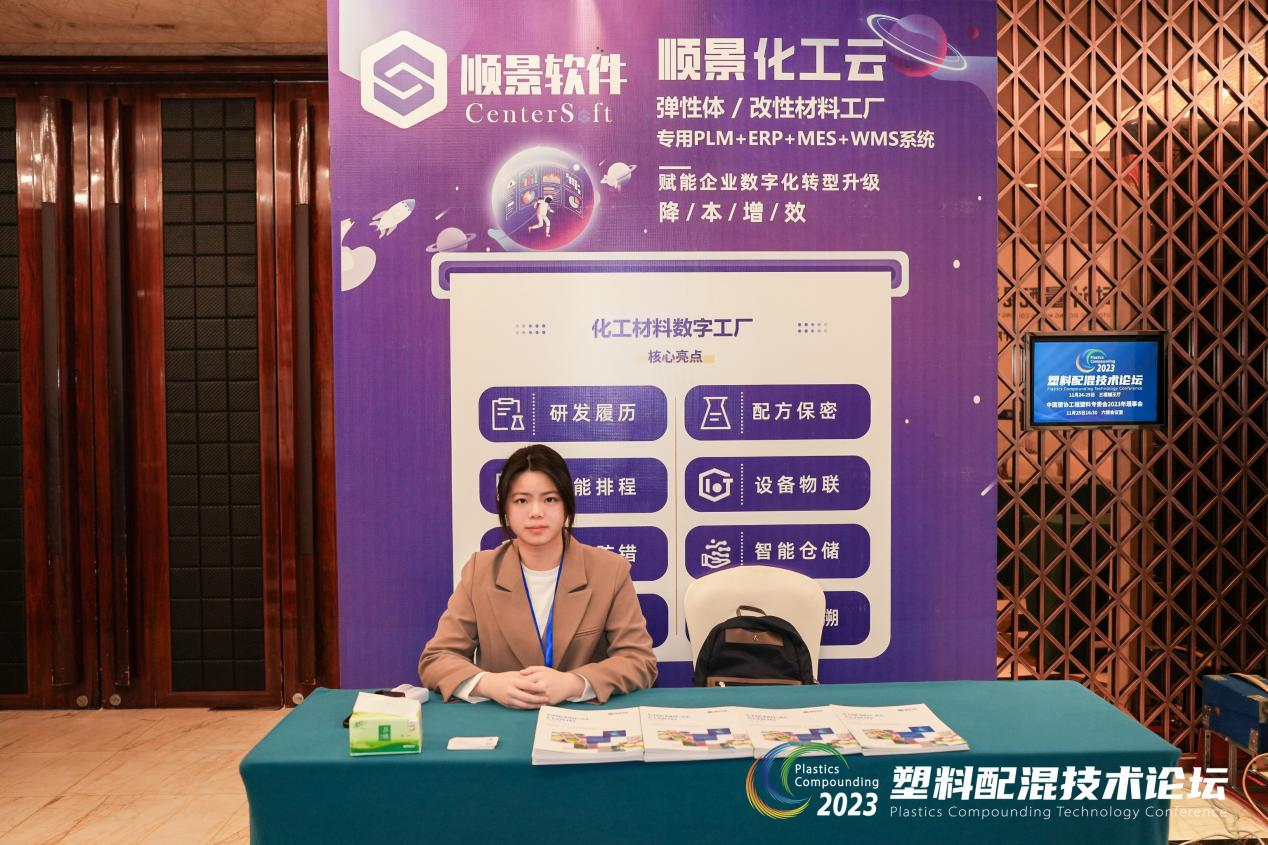 万搏平台APP-万搏中国软件 万搏平台APP-万搏中国软件