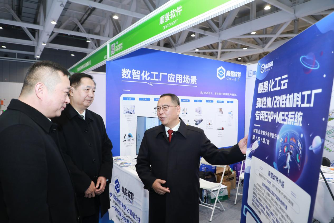 万搏平台APP-万搏中国软件 万搏平台APP-万搏中国软件