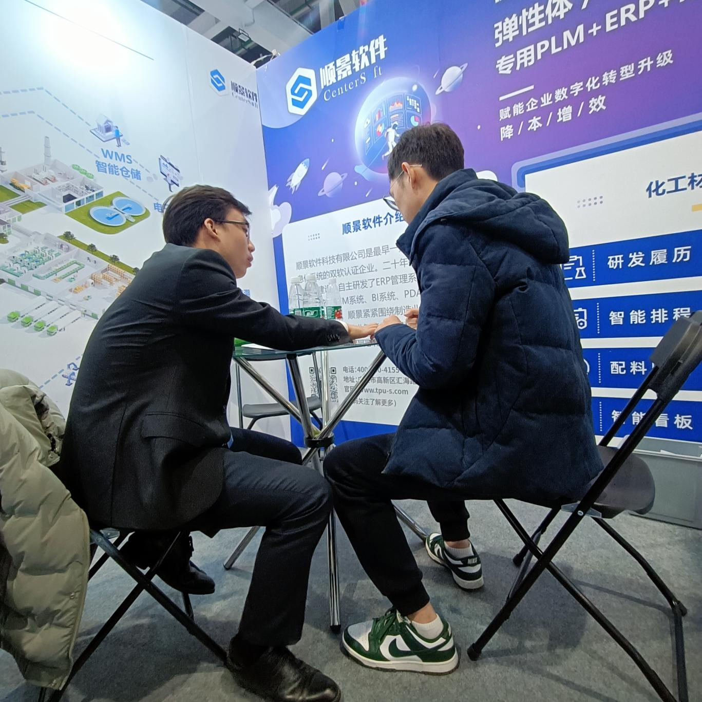 万搏平台APP-万搏中国软件 万搏平台APP-万搏中国软件